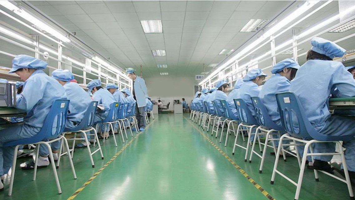 Factory Facility 1