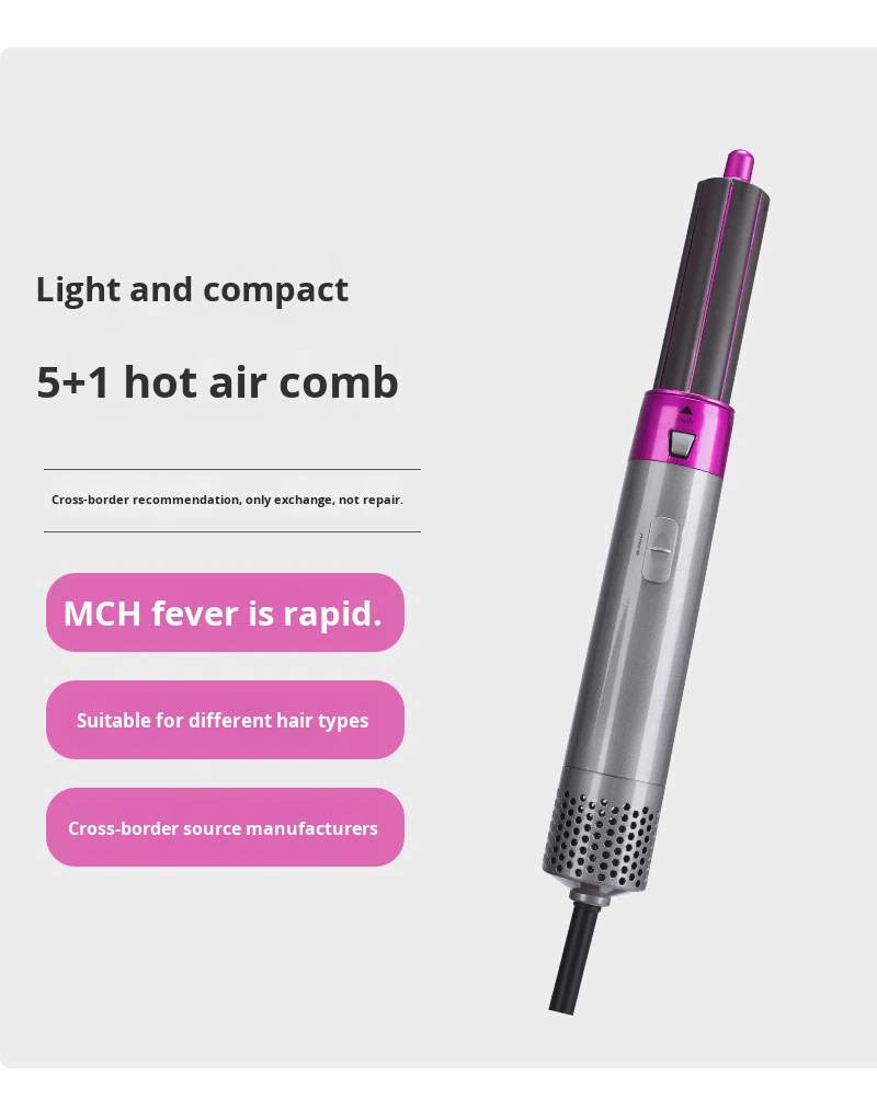 Product View 8