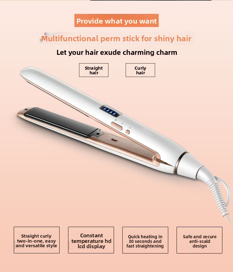 Digital Display Adjustable Curling Iron