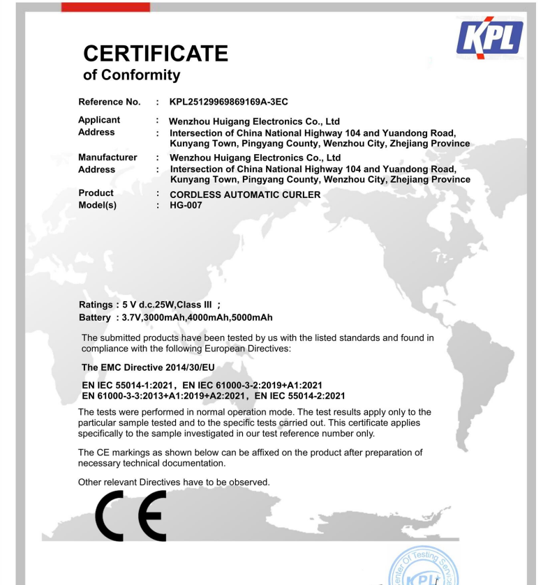 Certification 1