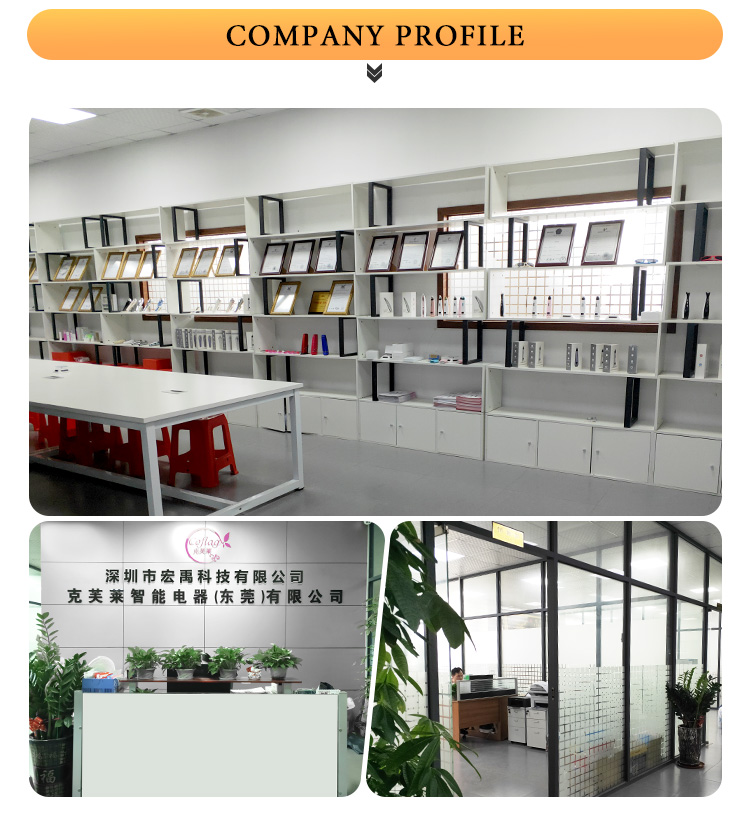 Factory Facility 2