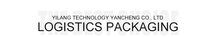 Factory Operations 4