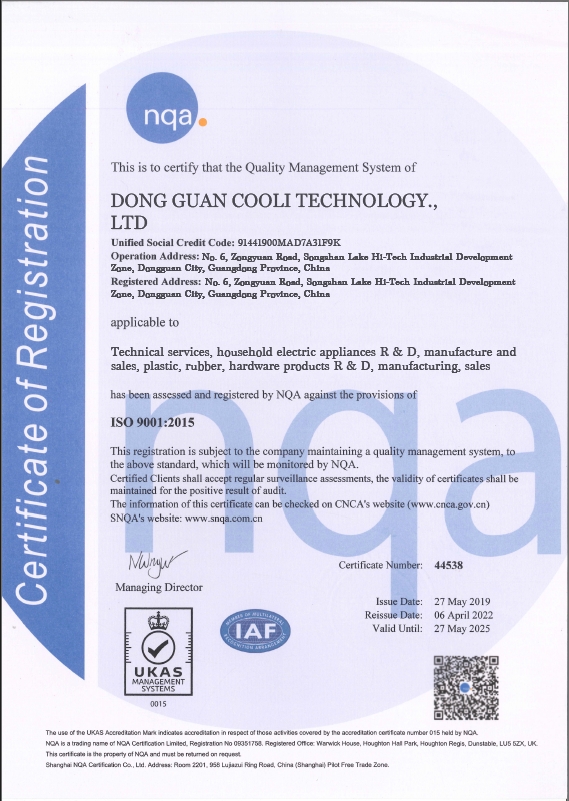 ISO Certification 2