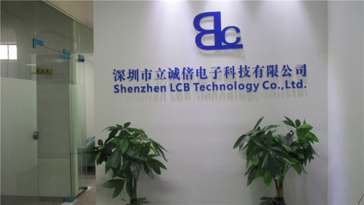 Factory Image 1