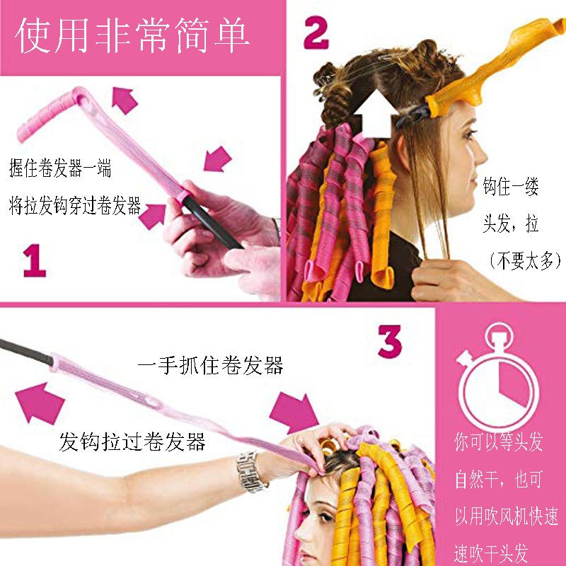 Heatless Spiral Hair Curlers for Long Hair No Heat Curlers 22inch55cm Magic Curls Hair Rollers with Styling Hooks for Women Kids