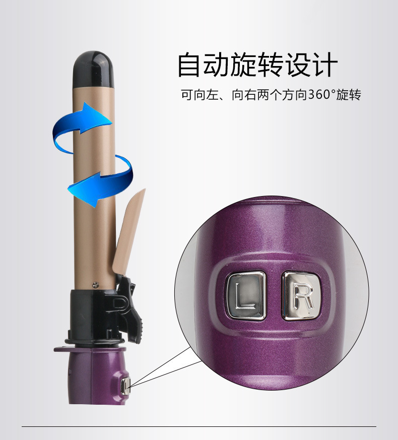Electric Portable 360 Automatic LED Hair Curler with Ceramic Heating Auto Rotating Household Use