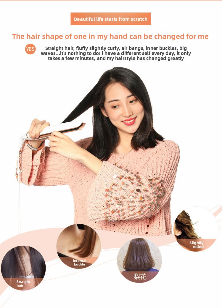 Ceramic Plates Hair Styling Tool