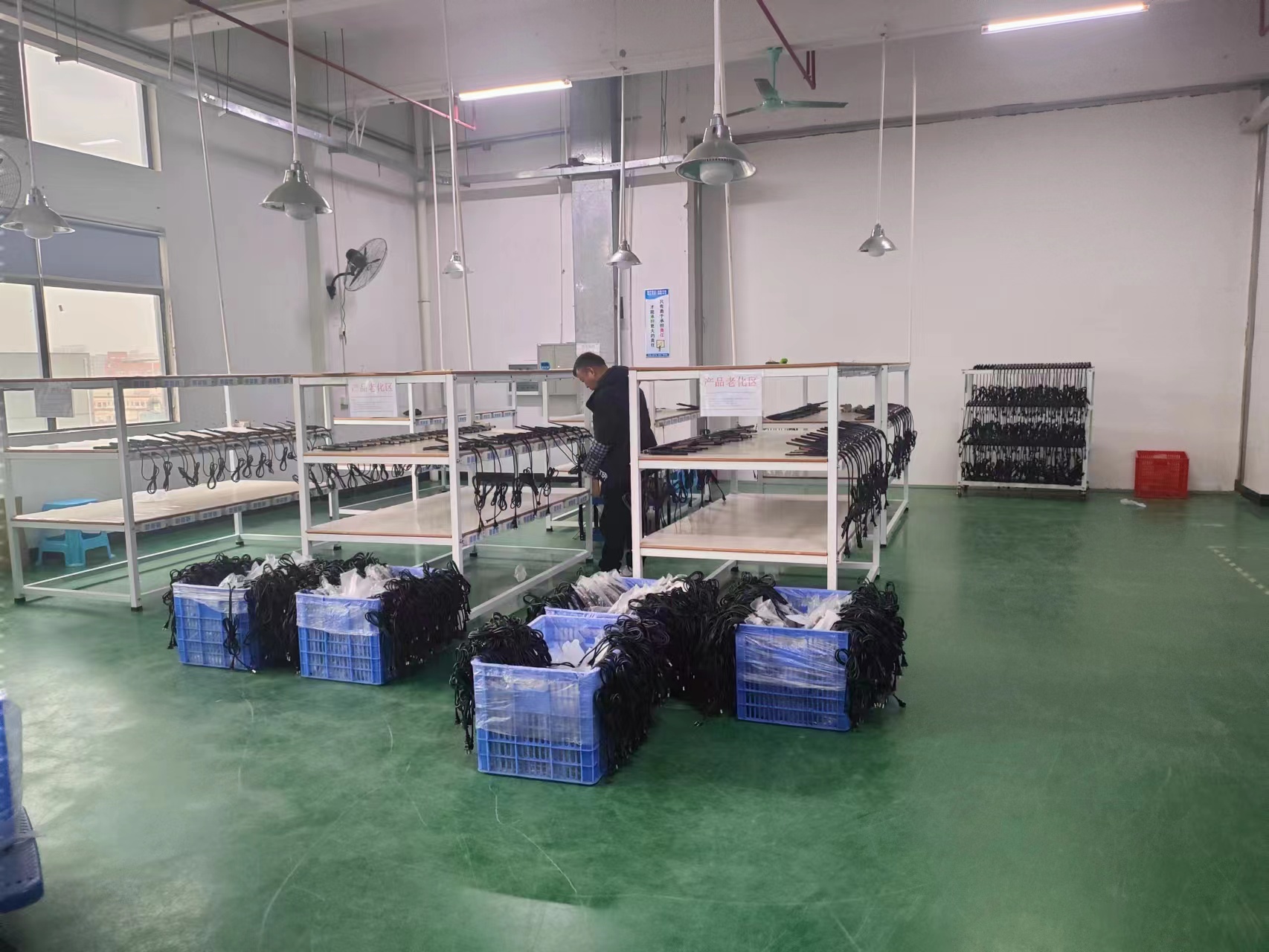 Production Line 8