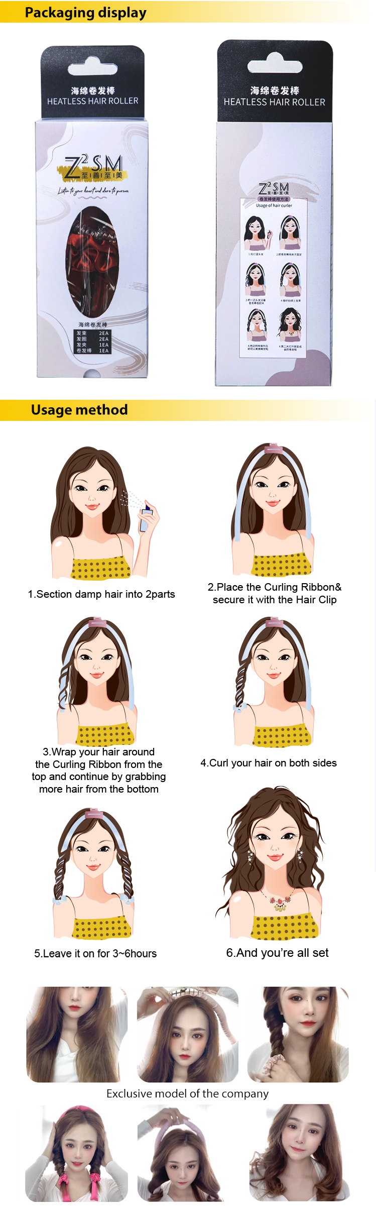 2025 Lazy Sleeping Foam Sponge Heatless Curling Rod Headband for Effortless Curls No Heat Curling Stick Targeted for Women