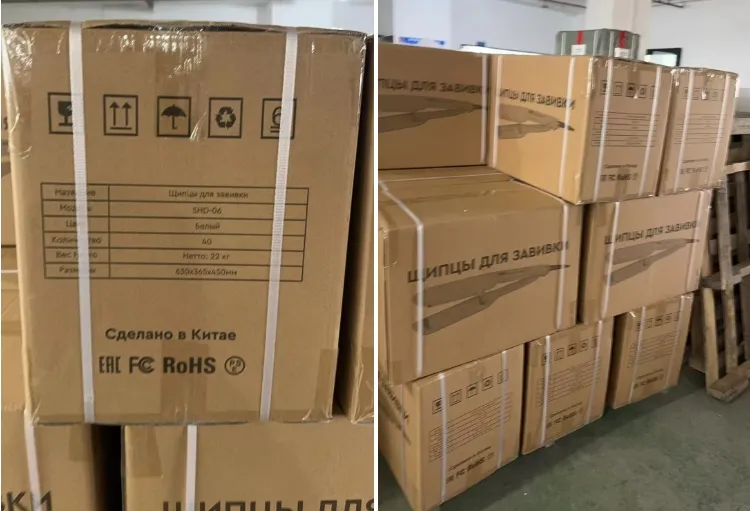 Packaging and shipping details for 3 Barrel Egg Roll Hair Waver