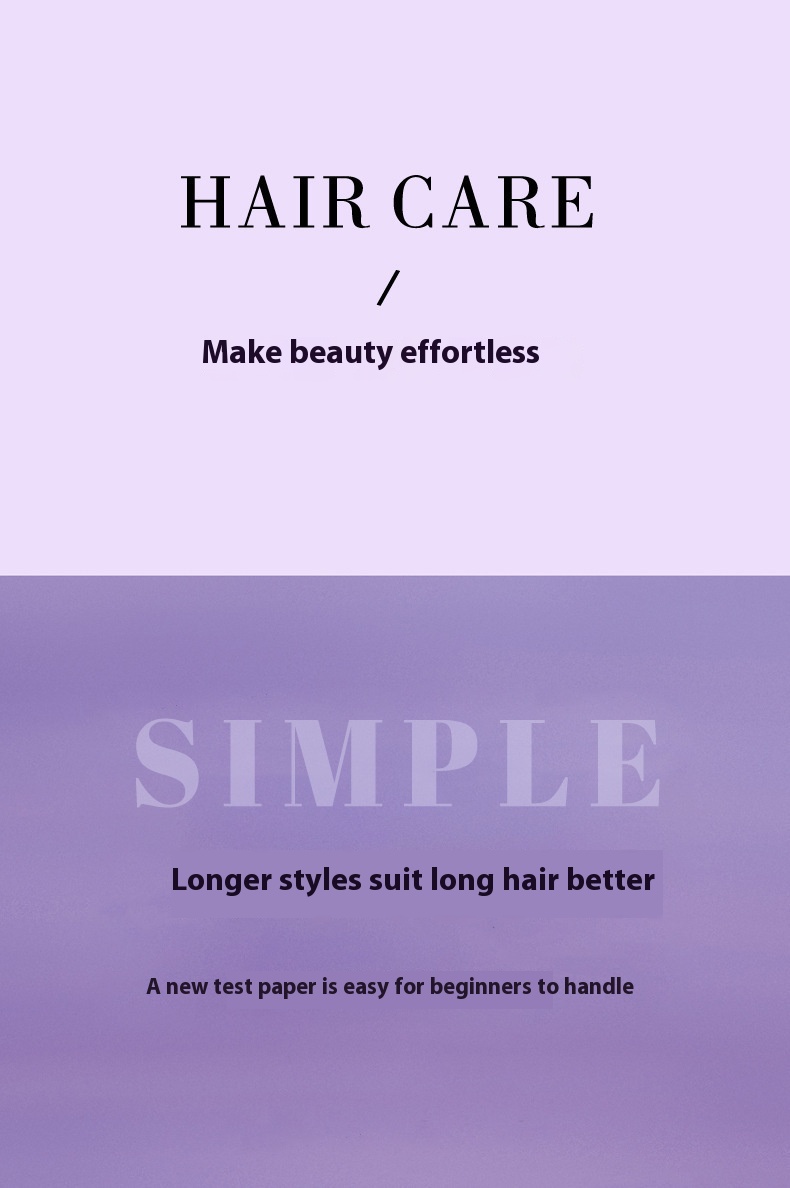 Product Feature 1
