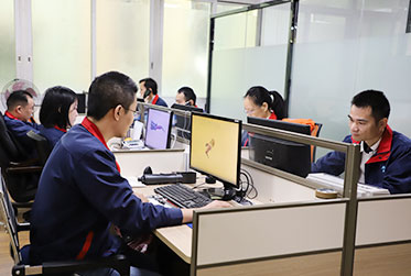 Engineering Department