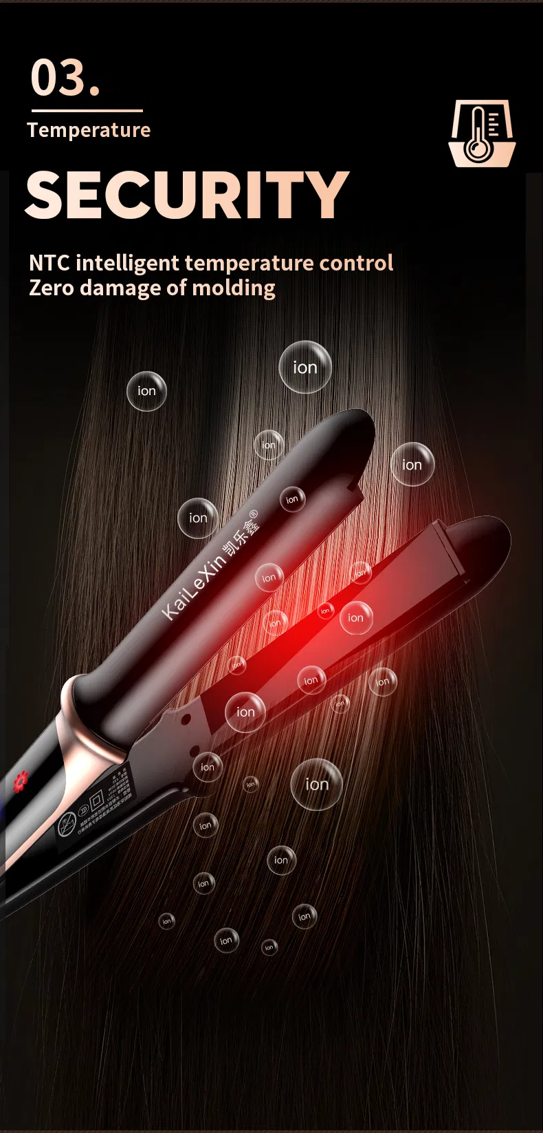 Mch Fast Heated Professional Steam Hair Straightener Flat Iron 9
