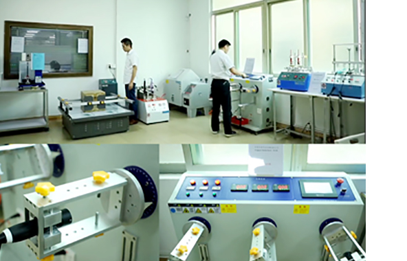 Laboratory