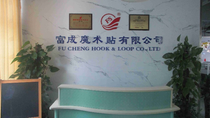 Company Facility 1