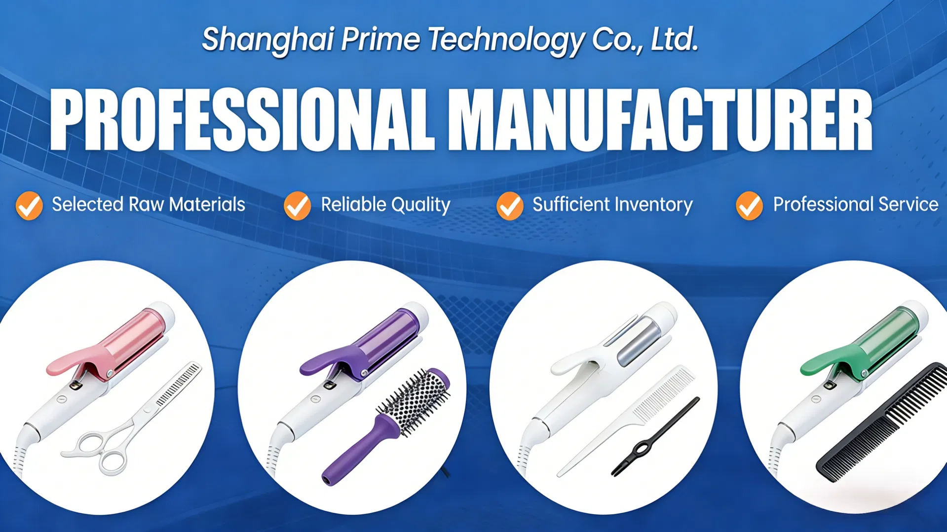 Hair Beauty Tools Hair Clipper Curler for Egg Roll Style Cover