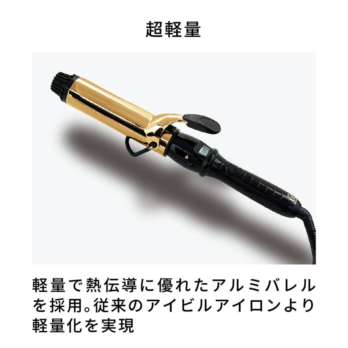 Portable D2 Iron 38mm LCD Tourmaline Electric Hair Curling Iron 3m for Household Hotel Use World Voltage