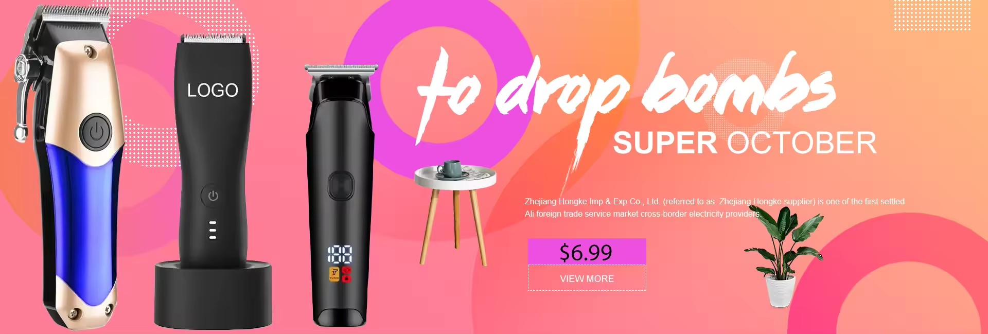 Product Banner