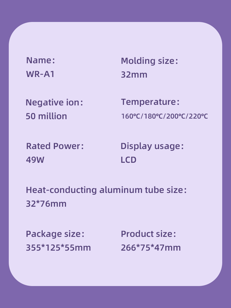Product detail 10
