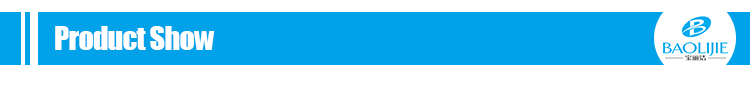 Product Banner