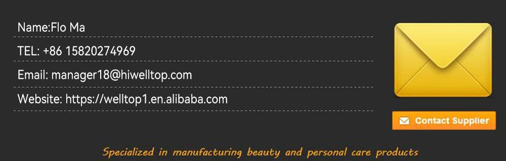 Contact Us Information