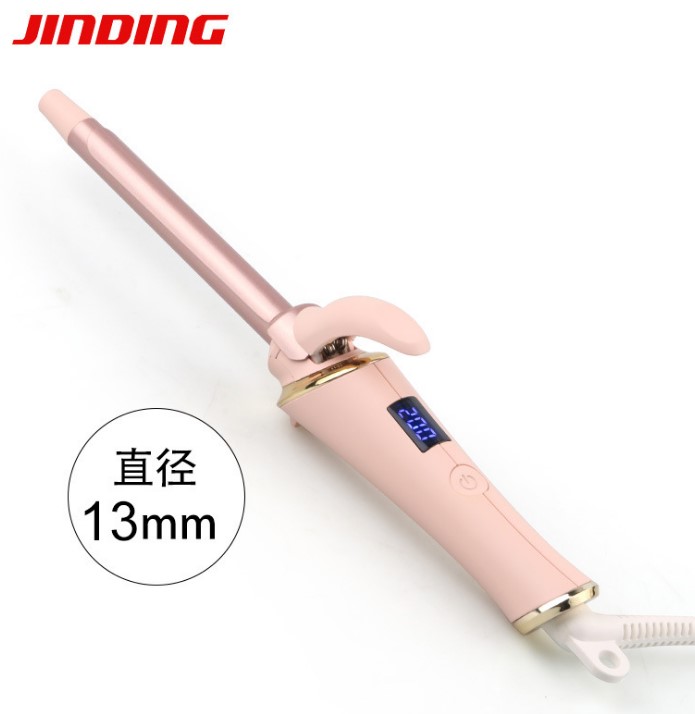 Woman Curling Iron,9mm Tiny Curling Wand,Ceramic Small Barrel Curling Iron with Adjustable Temperature (ST2227)