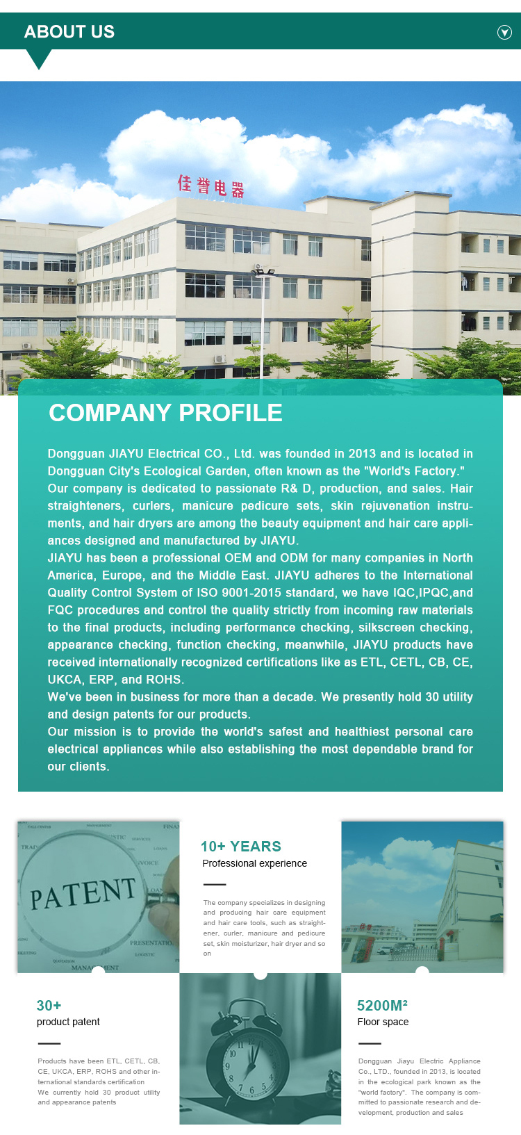 Company Image 1