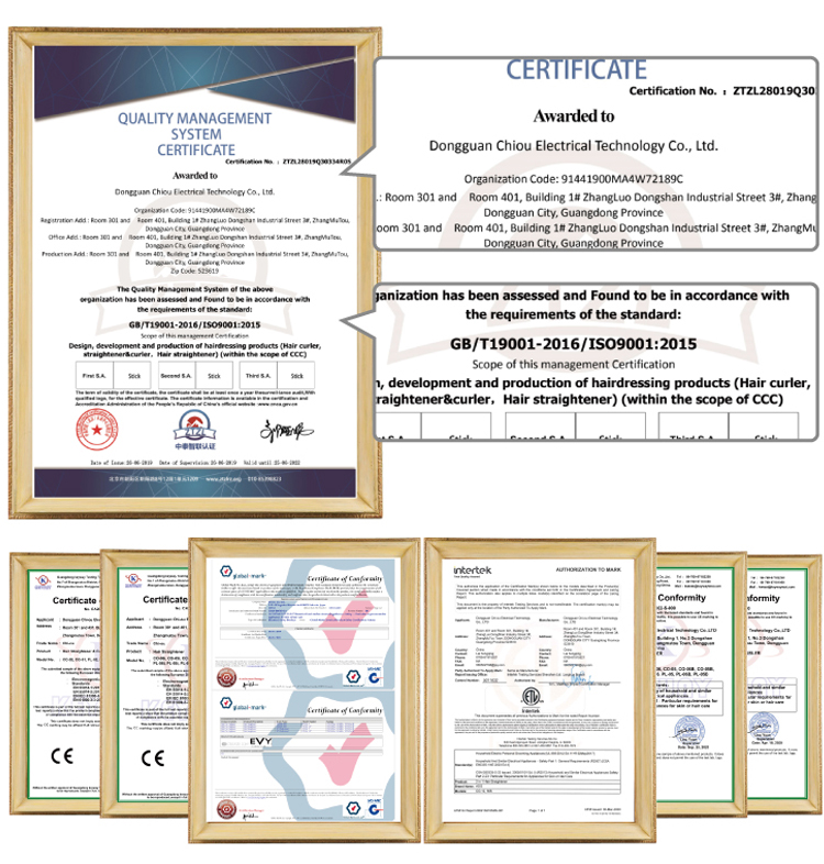 Certifications Display