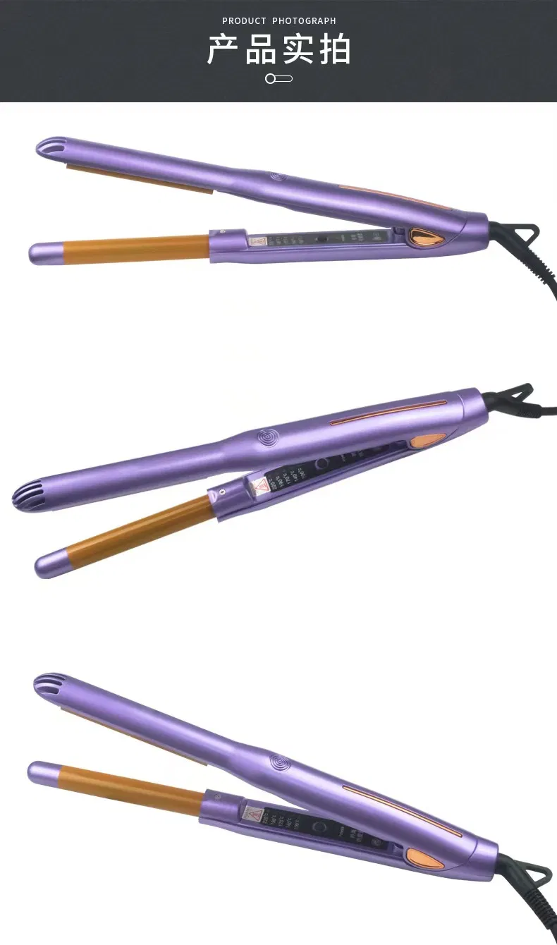 Salon-Quality Hair Curling Iron with High-Quality Styling Iron and Titanium Hair Curler