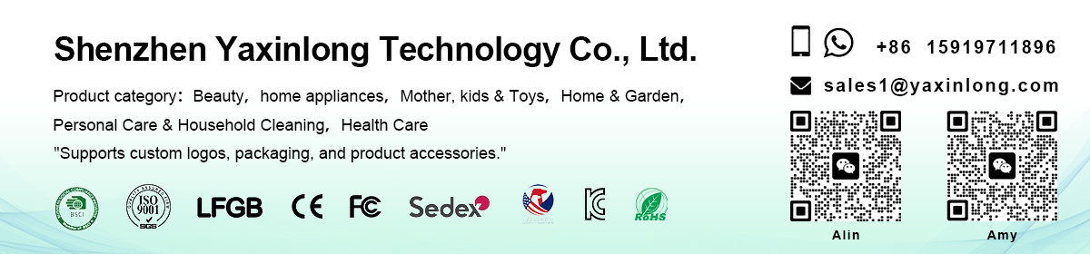 Footer Banner