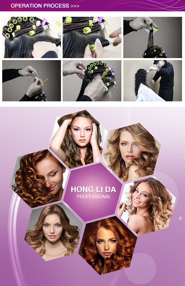 Best Selling Hot Hair Rollers Perm Rods Factory Supply