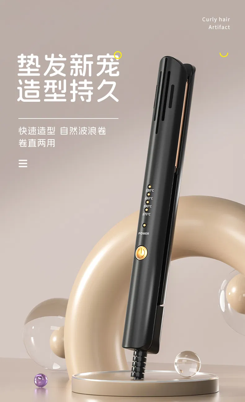 Digital Hair Straightener and Curling Iron with Dual Voltage, Portable Flat Iron