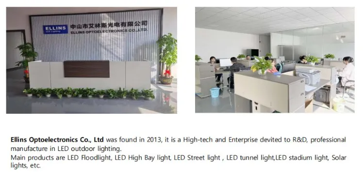 Instalaciones del centro de desarrollo tecnológico