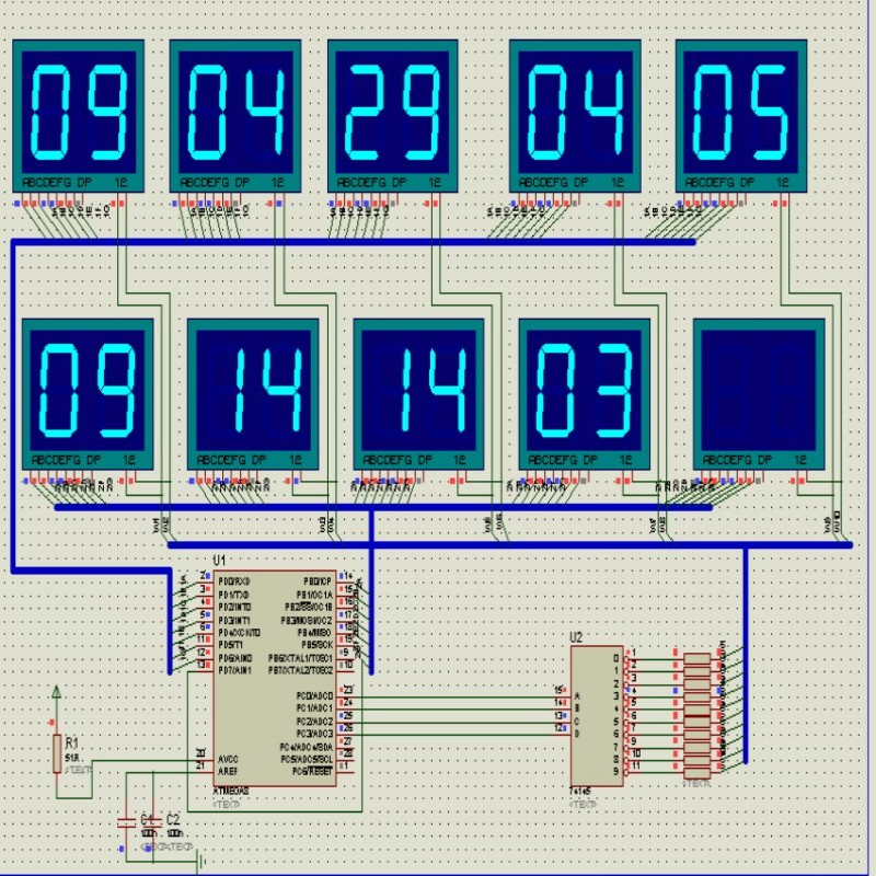 7 Segmento de tubo digital amarillo de ánodo común medidor industrial de bajo consumo panel LED