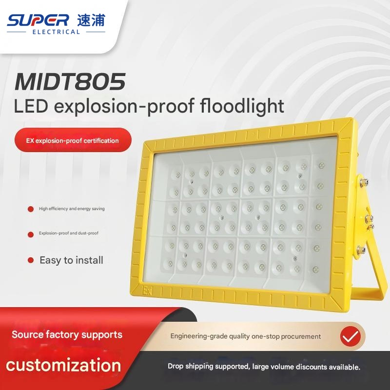 Midt805 Alta Potencia Industrial IP66 Proyector a Prueba de Explosiones de Aluminio Fundido a Presión y Resistente al Agua