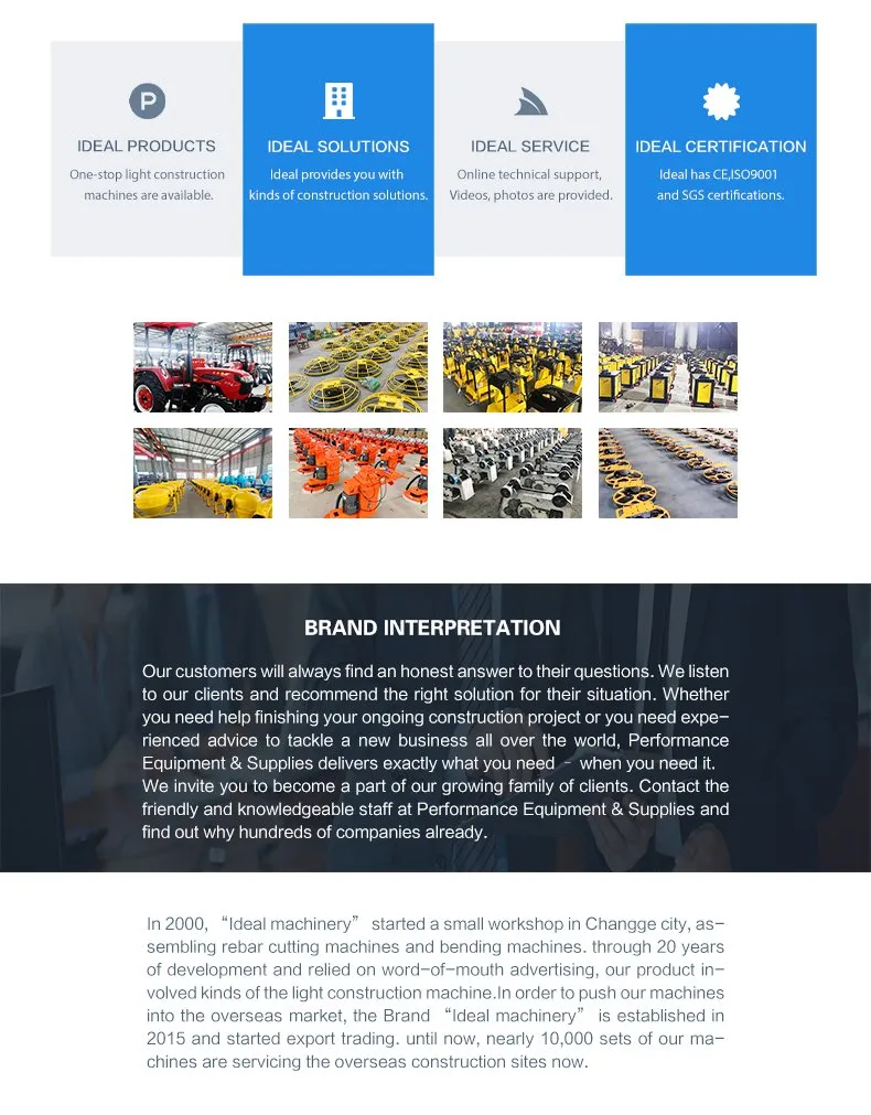 Línea de ensamblaje