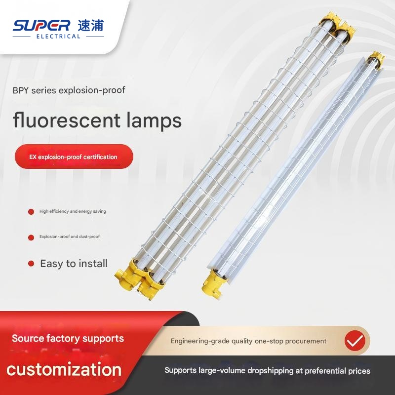 Lámpara fluorescente a prueba de explosiones de tubo LED de aluminio fundido a presión, resistente al agua y de alta resistencia industrial IP66