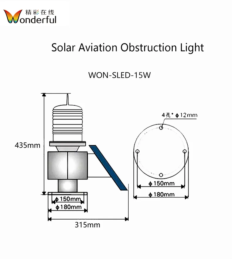 Luces de obstrucción de aviación LED solares industriales alimentadas por energía solar gratuita