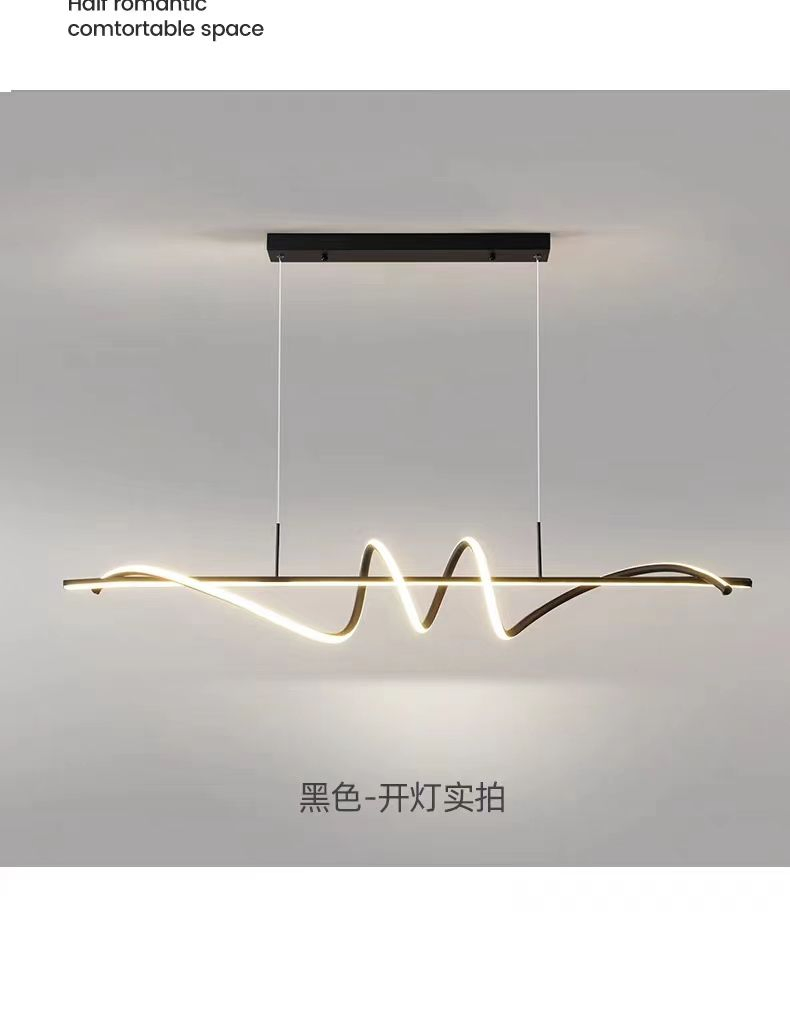 Fábrica Mayorista de Iluminación Guzhen Lámpara Colgante LED de Aluminio Negro para Comedor en Tienda en Línea Lámpara de Araña de Venta Caliente
