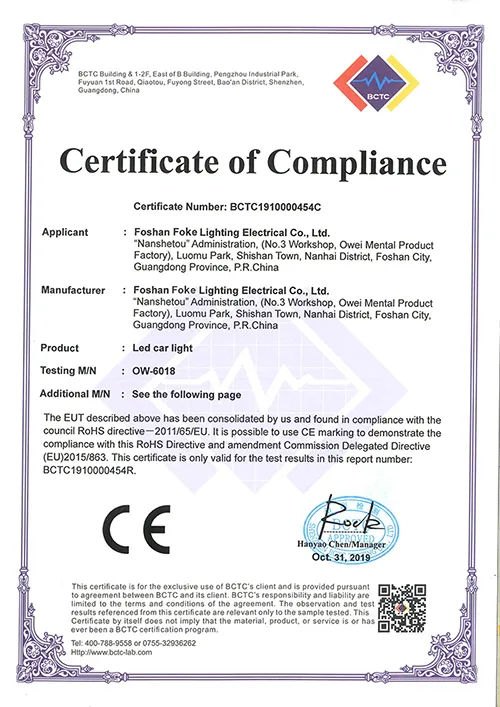 Certificación EMC