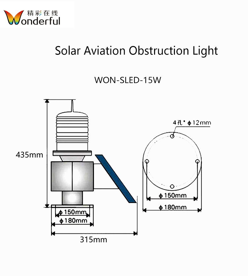 Luces de obstrucción de aviación LED solares industriales alimentadas por energía solar gratuita