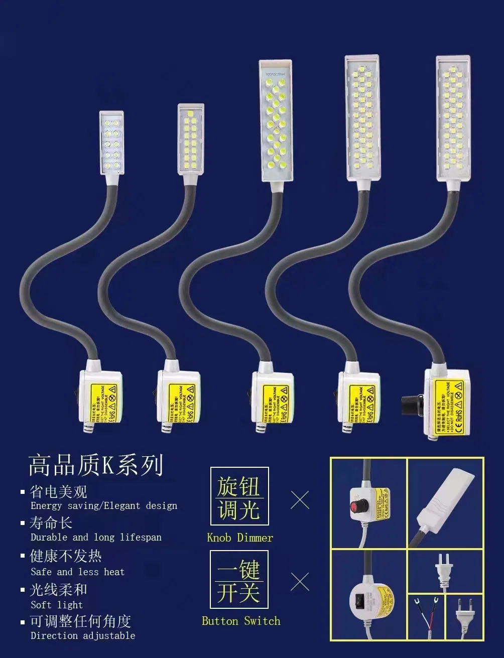 Luz LED Industrial