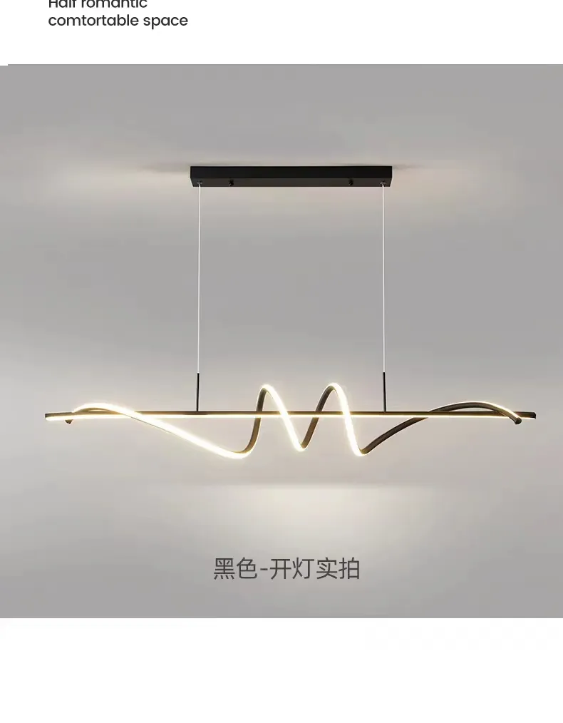 Fábrica Mayorista de Iluminación Lámpara Colgante LED de Aluminio Negro para Comedor Lámpara de Araña de Venta Caliente
