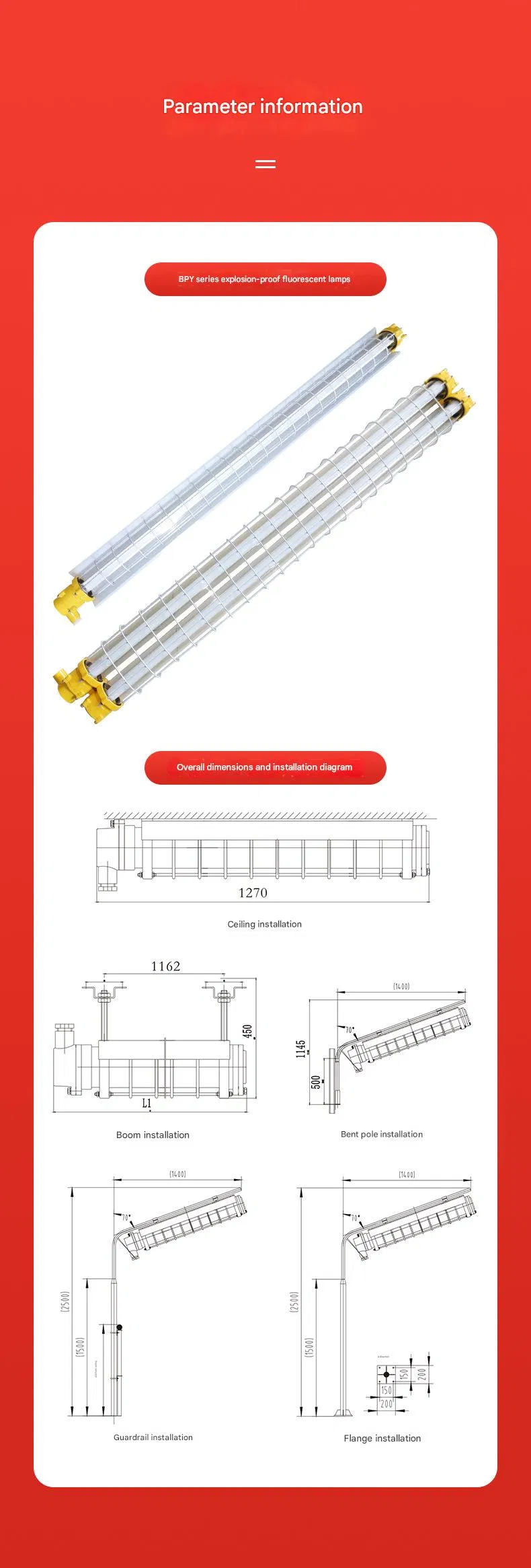 Lámpara fluorescente a prueba de explosiones de tubo LED de aluminio fundido a presión, resistente al agua y de alta resistencia industrial IP66
