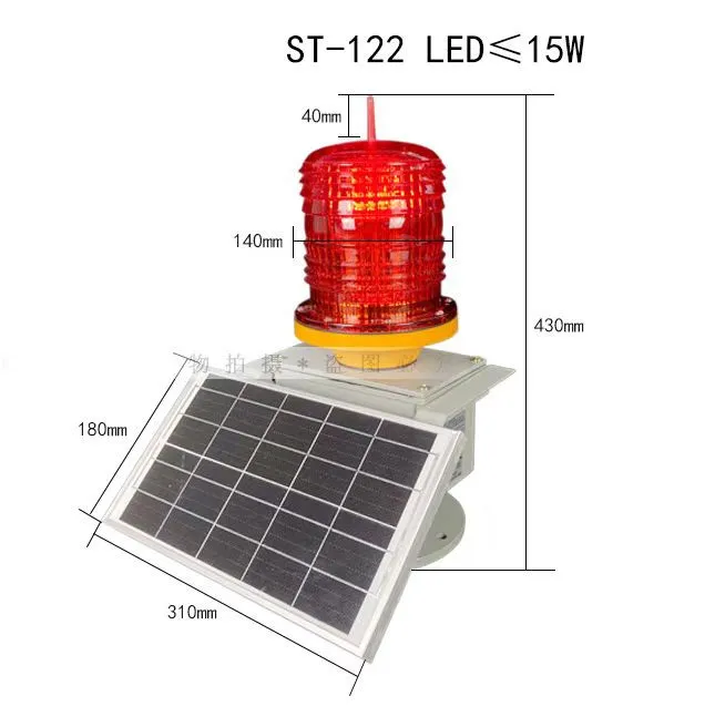 Luz de Obstrucción Solar de Grado Industrial con IP65 LED para la Industria Pesada