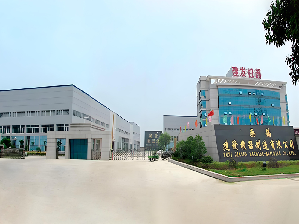 factory2