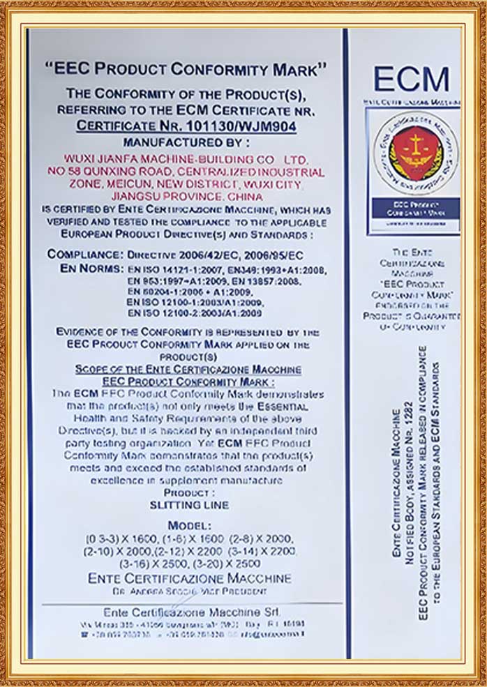 Wuxi Jianfa company certificate 6