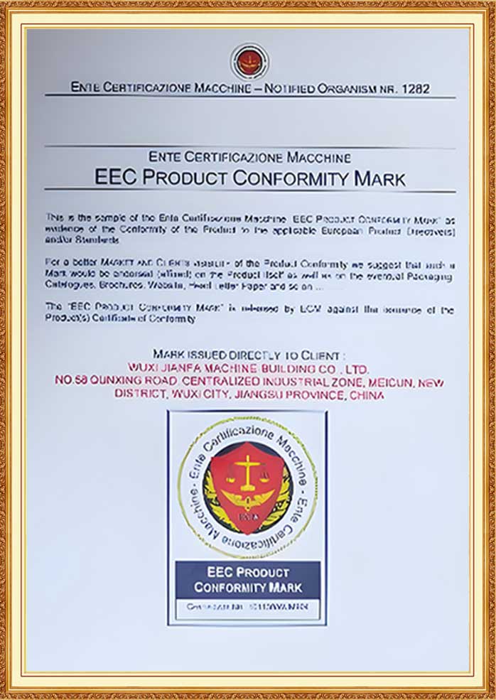 Wuxi Jianfa company certificate 4