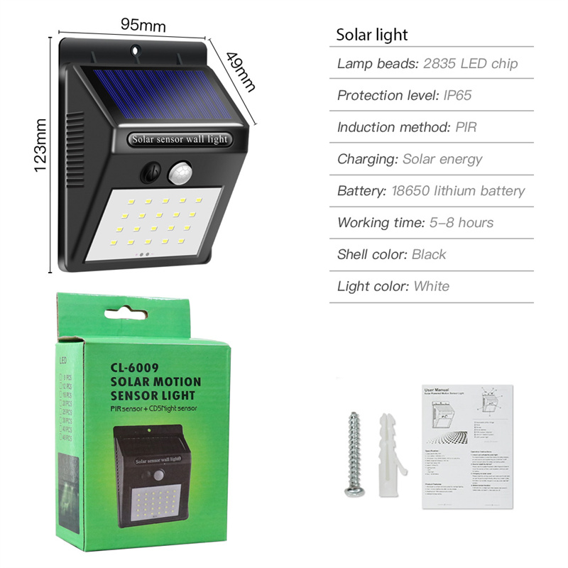 Solar Light Detail 7