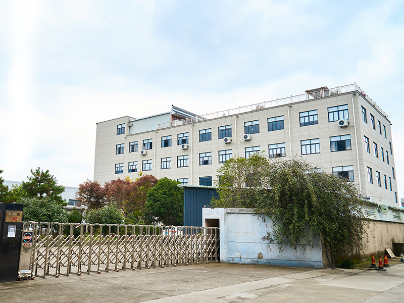 Ningbo Jianheng Factory Entrance